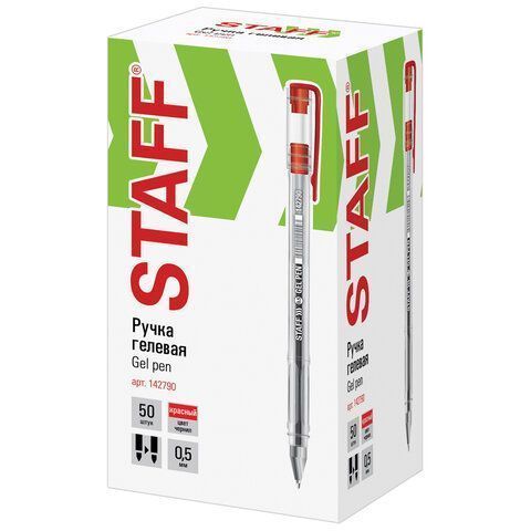 Ручка гелевая красная 0,5мм линия 0,35мм Basic STAFF 1/50