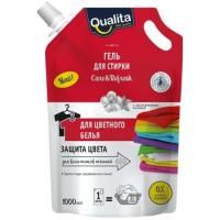 Средство жидкое 1л  QUALITA  гель для стирки цветного белья дой-пак 1/6