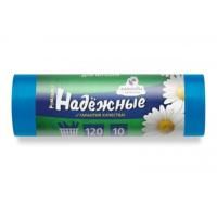 Мешок для мусора 120л рулон ПСД (70х110)-17 синие с ушками НАДЕЖНЫЕ Ромашка(10шт) 1/24