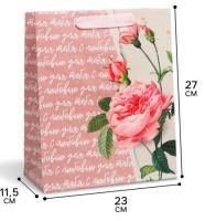 Пакет подарочный бумажный (23х27х11,5) ламинир Роза 1/250