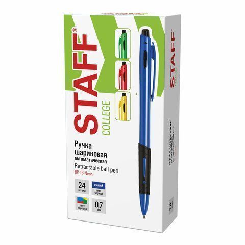 Ручка шариковая автоматическая с грипом STAFF College BP-16 Neon, СИНЯЯ, ассорти, 0,35 мм, 143750