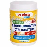Отбеливатель-пятновыводитель кислородный 1кг LAIMA EXPERT 1/4 