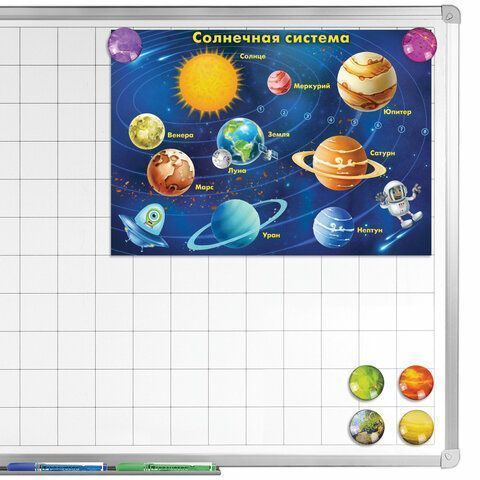 Магниты BRAUBERG диам 35мм 6шт стеклянные круглые в блистере 1/24/96 (Клиент)