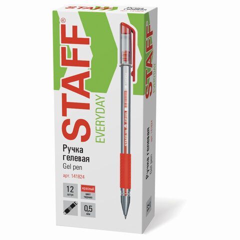 Ручка гелевая красная 0,5мм резиновый держатель STAFF 1/12/1728