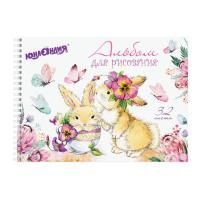 Альбом для рисования 32л А4 гребень обложка картон ЮНЛАНДИЯ Цветочный сад 1/6 