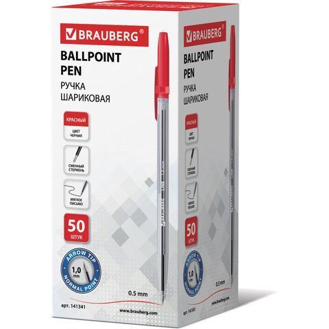Ручка шариковая красная узел 1мм линия письма 0,5мм корпус прозрачный BRAUBERG Line 1/50/1000