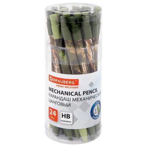 Карандаш ч/гр HB механический c точилкой BRAUBERG MILITARY 1/24