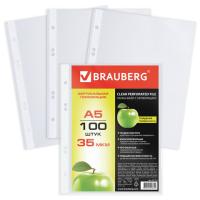 Перфофайлы А5 100шт вертикальные (148х210 мм) 35 мкм BRAUBERG 1/20 Перфофайлы А5 100шт вертикальные (148х210 мм) 35 мкм BRAUBERG 1/20