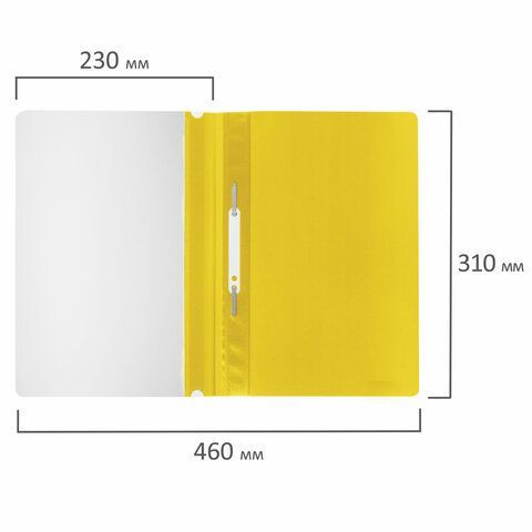 Папка скоросшиватель с прозр верхн лист STAFF желтый 1/25/500