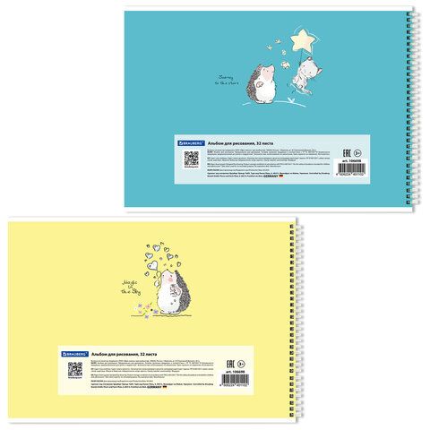 Альбом для рисования 32л А4 гребень обложка картон BRAUBERG Ежики 1/6/30