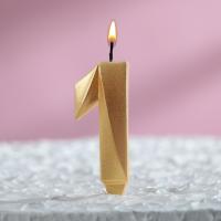 Свеча для торта Грань Цифра 1 золотая 1/100