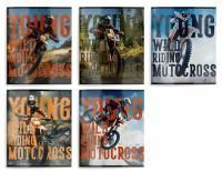 Тетрадь 48л А5 клетка мелованный картон ИССЛЕДОВАТЕЛЬ ПРИРОДЫ Schoolformat 5/80