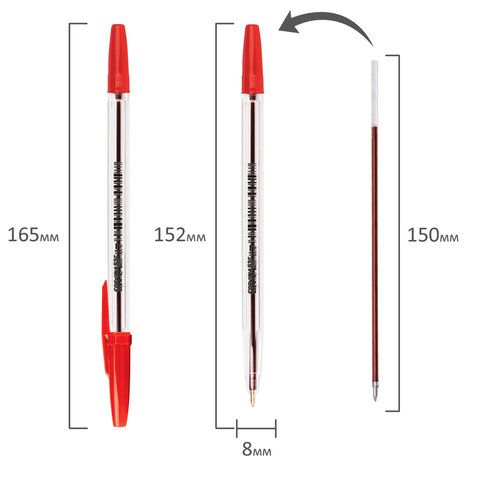 Ручка шариковая красная узел 1мм линия 0,7мм корпус прозрачный CORVINA 51  40163/03 1/50/2400