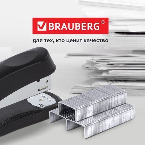 Скобы №10 1000шт BRAUBERG 1/10/600