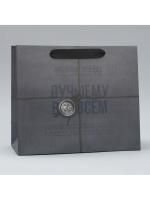 Пакет подарочный бумажный (27х23х11,5) ламинир Лучшему во всем 1/200