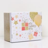 Подарочная коробка 31,2х25,6х16,1см Пусть сбываются мечты 1/2