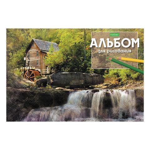 Альбом для рисования 24л А4 обложка офсет ассорти Хатбер 1/11