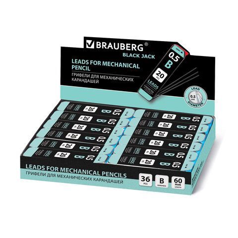 Грифель запасной 20шт В 0,5мм Black Jack BRAUBERG 1/36/1440