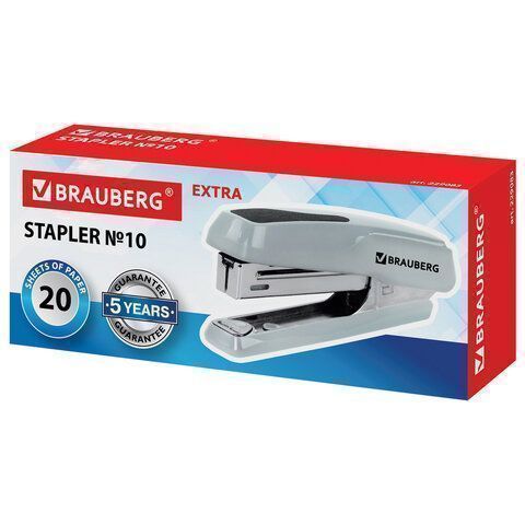 Степлер №10 до 20л с антистеплером серый Extra BRAUBERG 1/24