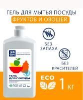 Средство жидкое для мытья посуды 1кг  Эффективная формула ЭФФИ (эксперт 1000) 1/15 Средство жидкое для мытья посуды 1кг  Эффективная формула ЭФФИ (эксперт 1000) 1/15
