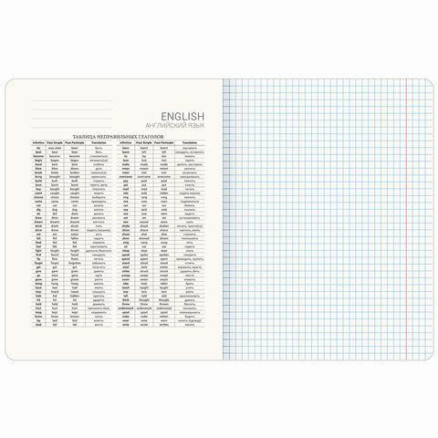 Набор для творчества магнит из гипса Три кота Коржик 1/46