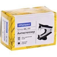 Антистеплер для скоб № 10 и № 24/6 Officespace 1/12