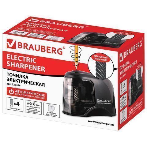 Точилка электрическая питание от 4 батареек АА спиралевидное лезвие JET Brauberg 1/12