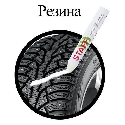 Маркер для шин и резины белый ПМ-100/Ш твердый STAFF 1/12/144