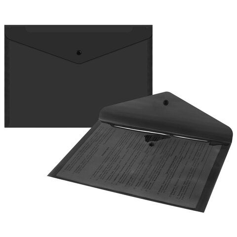 Папка-конверт А4 с кнопкой до 100л черная BRAUBERG 1/12