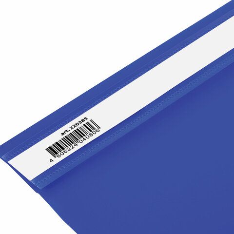 Папка скоросшиватель с прозр верхн лист BRAUBERG А4 синий 1/25/400