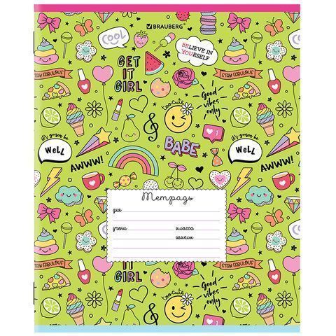 Тетрадь 24л. BRAUBERG линия, обложка картон, ЯРКИЙ МИКС, 106488