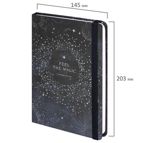 Ежедневник А5 145х203мм 128л недатир твердый фольга BRAUBERG Stars 1/16