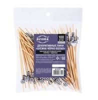 Пика для канапе Бусина черно-белая 12см (100шт) 1/50