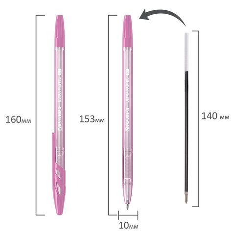 Ручка шариковая масляная синяя 0,7мм корп ассорти BRAUBERG Ultra Pastel 1/50