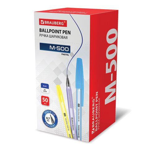 Ручка шариковая синяя узел 0,7мм корпус ассорти BRAUBERG M-500 PASTEL 1/50