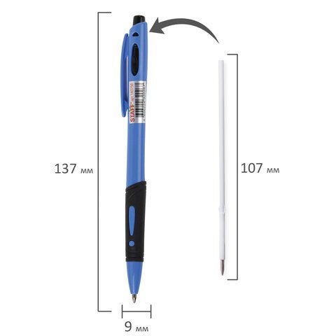 Ручка шариковая автоматическая с грипом STAFF College BP-16 Neon, СИНЯЯ, ассорти, 0,35 мм, 143750