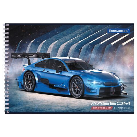 Альбом для рисования А4 24л гребень обложка картон BRAUBERG Спорткар 1/10/40