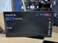 Перчатки смотровые нитриловые неопудренные NITRILE SPACE черные XL 50/500