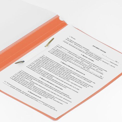 Папка скоросшиватель с прозр верхн лист BRAUBERG, А4, 130/180 мкм, оранжевый, 1/25