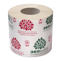 Туалетная бумага быт  Набережные Челны Экобумага 1сл  втулка 1/48