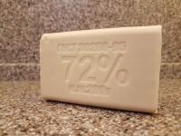 Мыло хозяйственное 200гр 72% ММЗ (Москва) БЕЛОЕ Экстра 1/60 Мыло хозяйственное 200гр 72% ММЗ (Москва) БЕЛОЕ Экстра 1/60