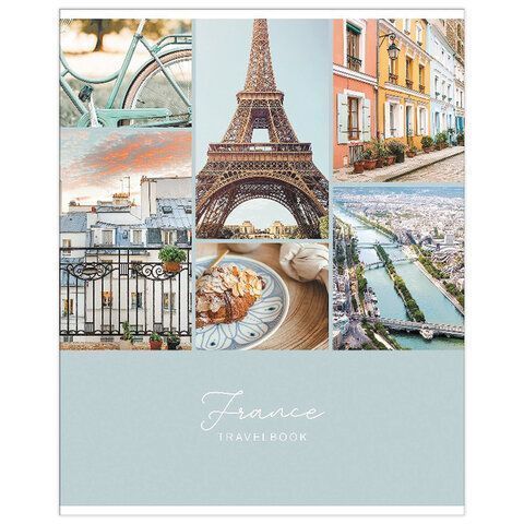 Тетрадь 48л А5 клетка офсет обложка мелов бумага Travelbook HATBER-ECO 8/80