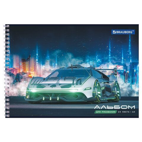 Альбом для рисования 24л А4 гребень обложка картон BRAUBERG Спорткар 1/10/40