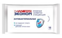 Салфетки влажные Эконом Smart антибактериальные  (15) 1/108