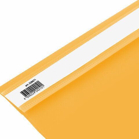 Папка скоросшиватель с прозр верхн лист BRAUBERG А4 желтый 1/25/400