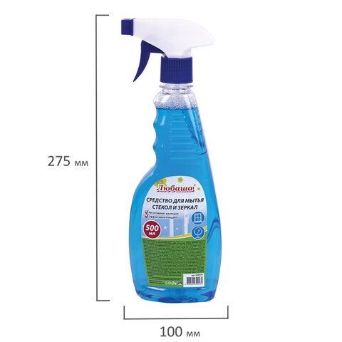 Средство для мытья стекол и зеркал 500мл ЛЮБАША Морозная свежесть с распылителем 1/24