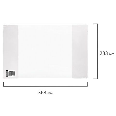 Обложка ПВХ д/дневника в жест.переп. и учеб. мл.класс прозр, ПЛОТНАЯ 120мкм 233х363мм ПИФАГОР 50/500