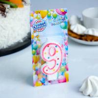 Свеча для торта Цифра 9 Цветные точки 1/12 