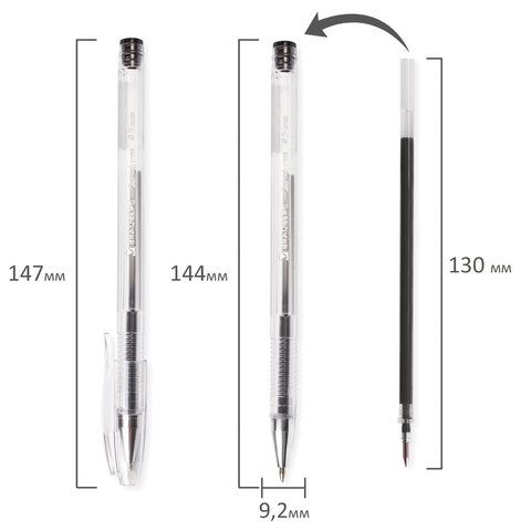 Ручка гелевая черная 0,5мм линия 0,35мм BRAUBERG 1/12/1728