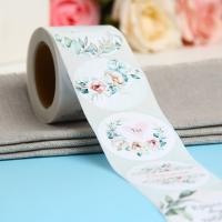 Наклейки для цветов и подарков Красота внутри тебя 4,4 х 4,4 см (252шт) 1/150